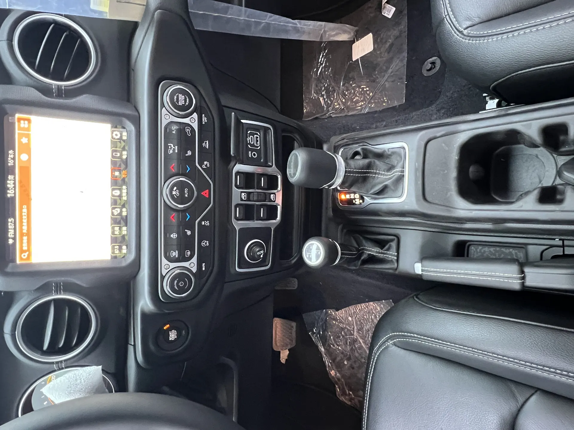 Jeep Gladiator, 2026 19