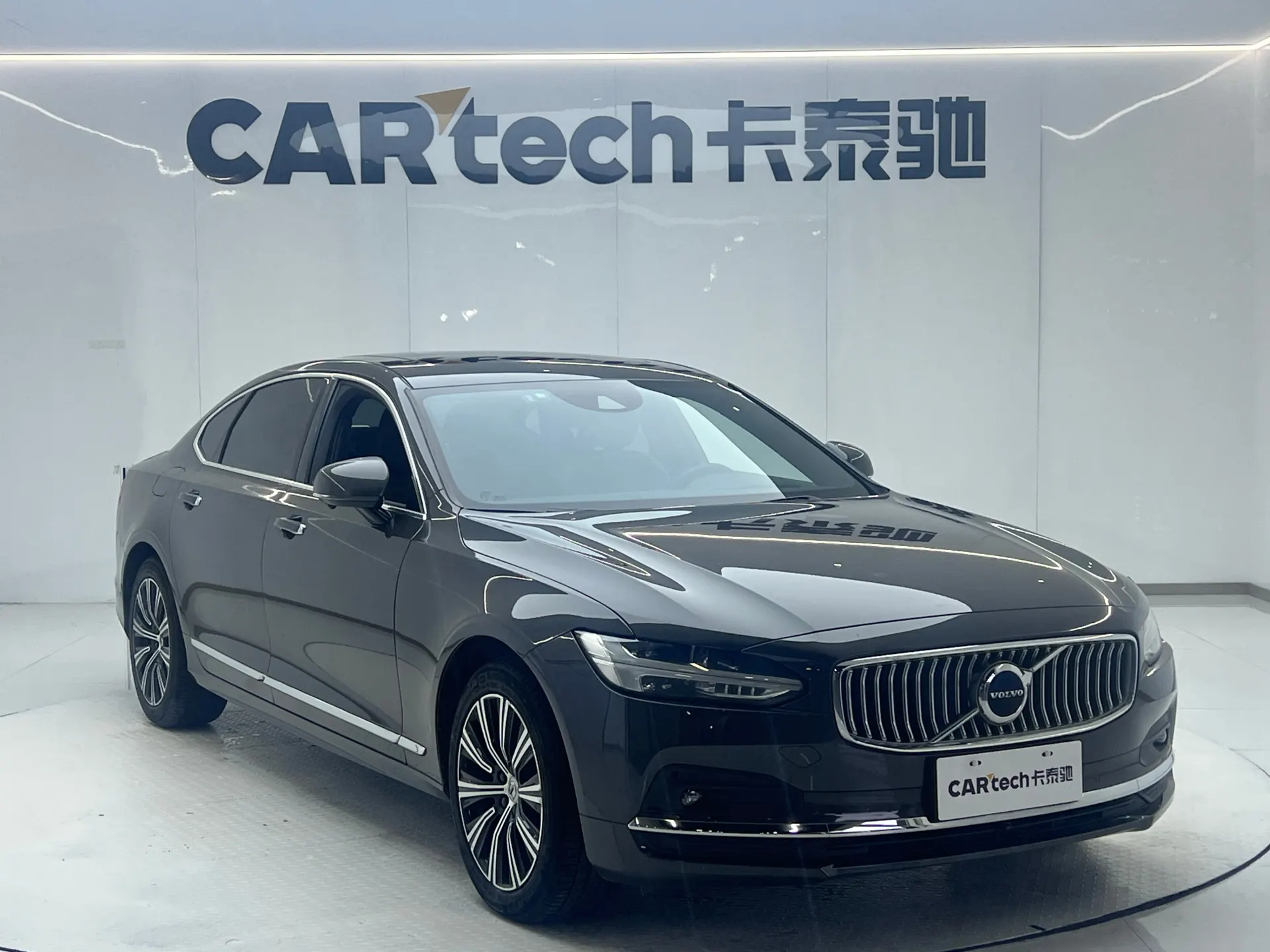 Volvo S90, 2021 26