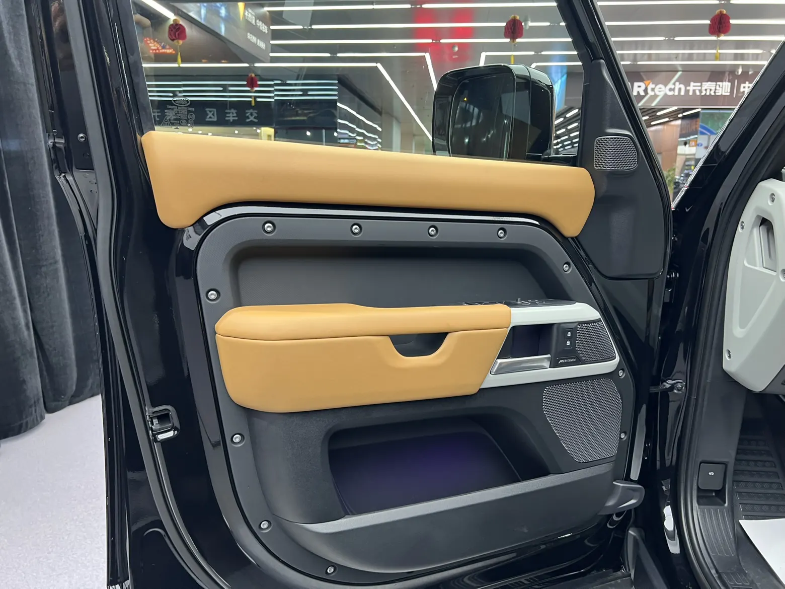 Land Rover Defender, 2024 15