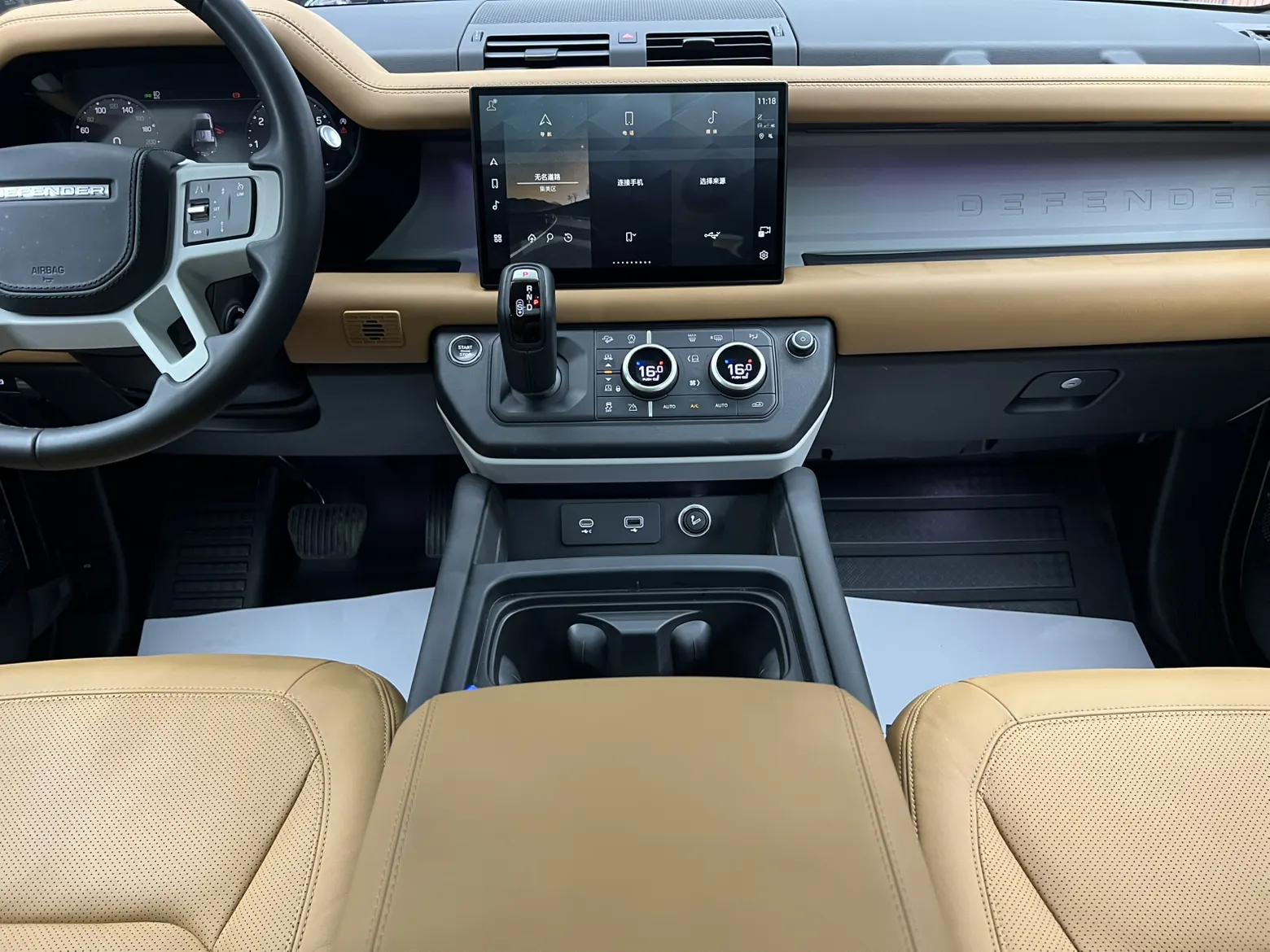Land Rover Defender, 2024 20