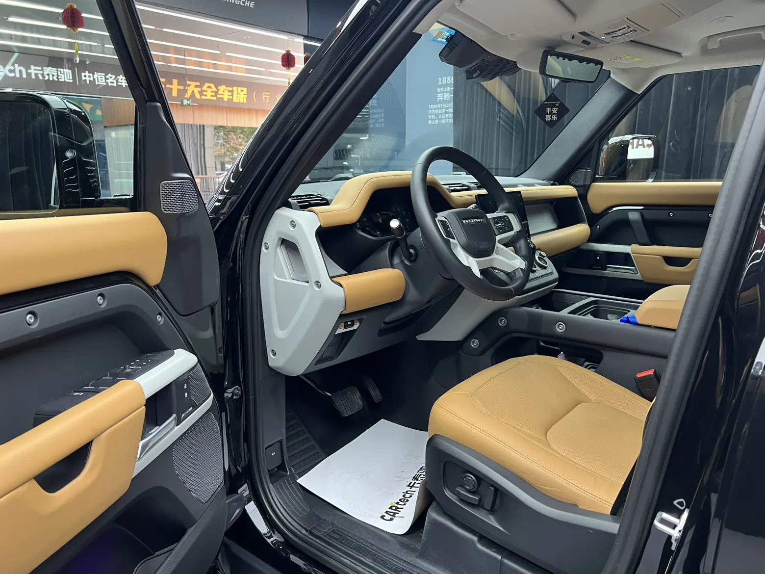 Land Rover Defender, 2024 26