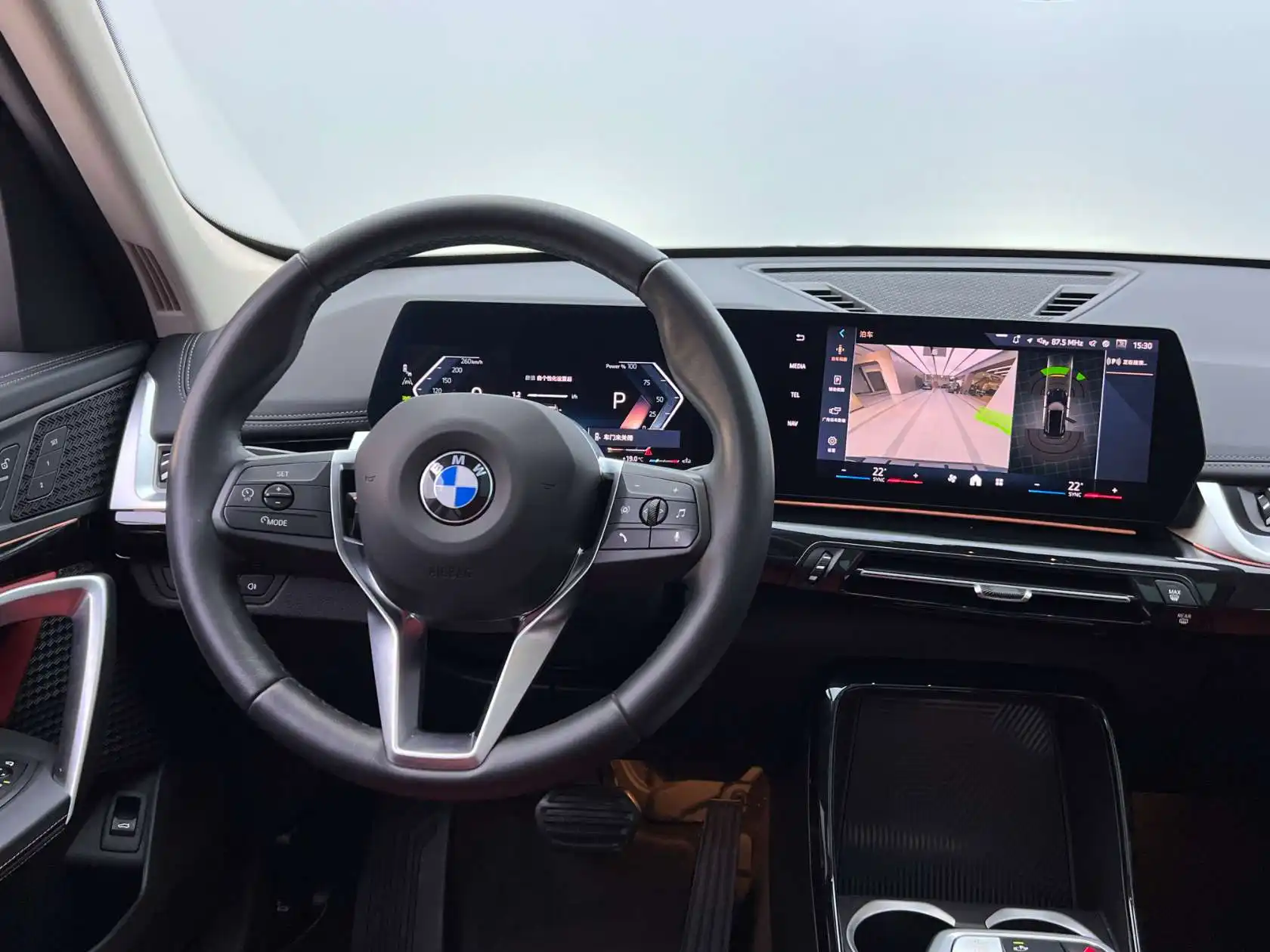 BMW X1, 2024 22