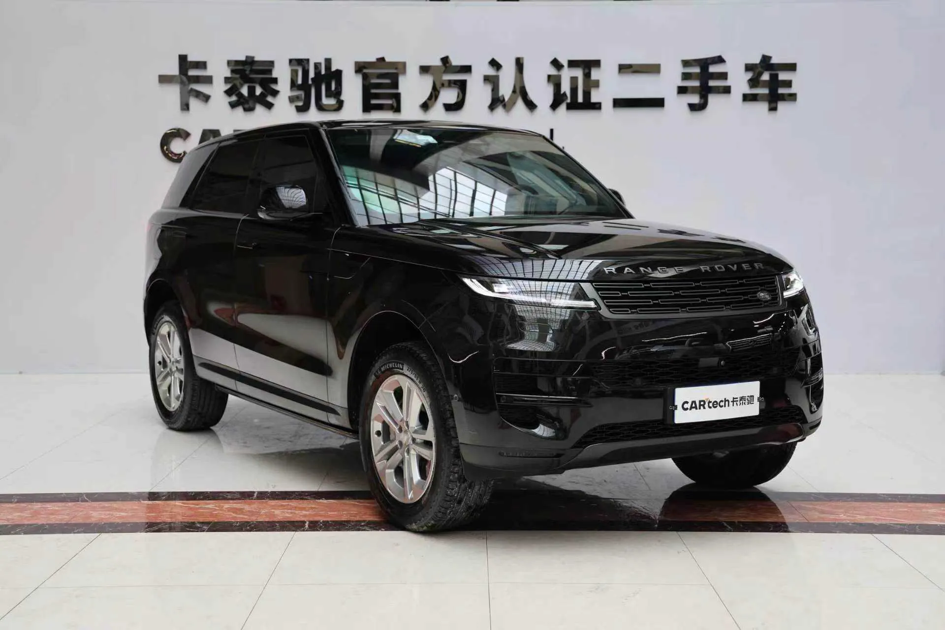 Land Rover Range Rover Sport, 2024 2