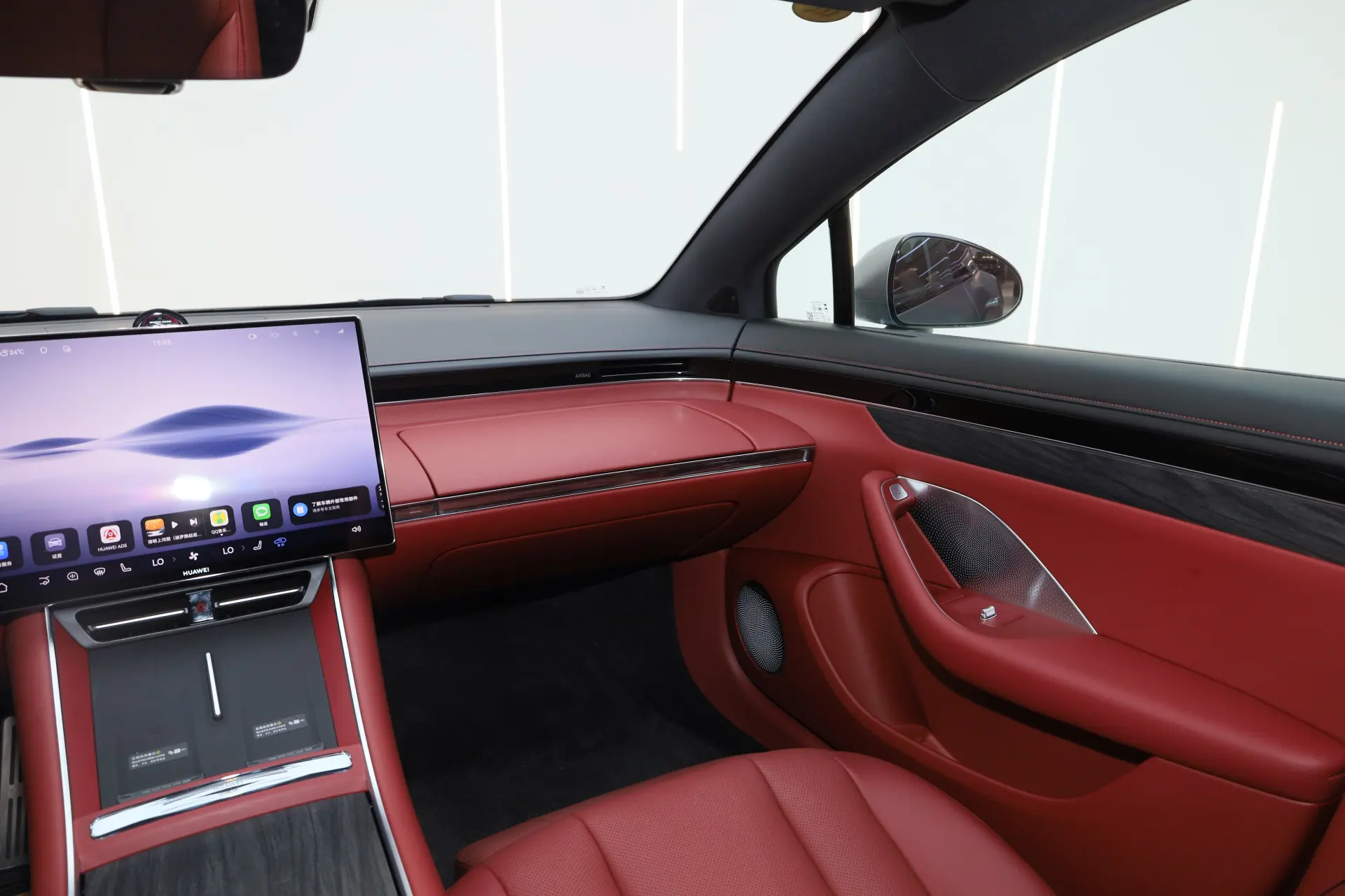 Luxeed S7, 2025 30