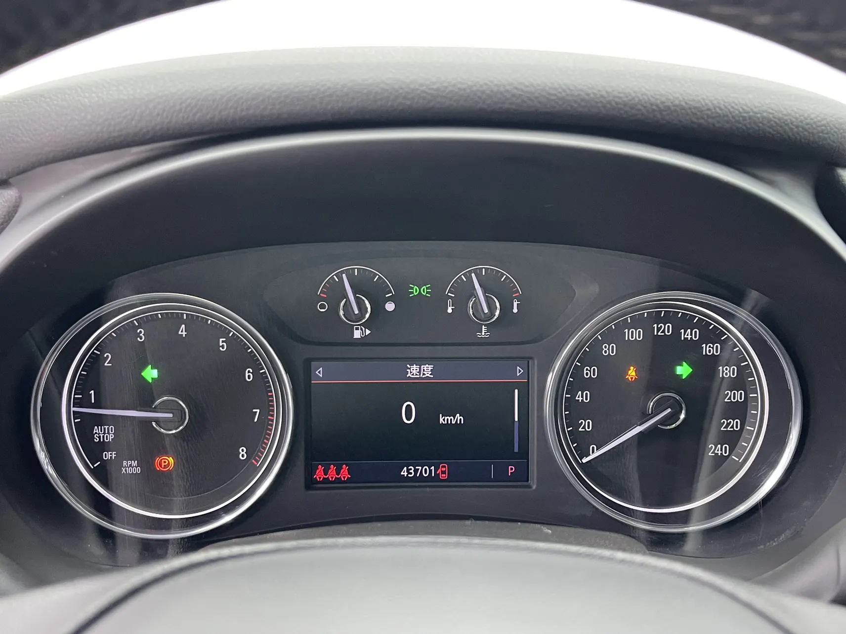 Buick LaCrosse, 2021 12