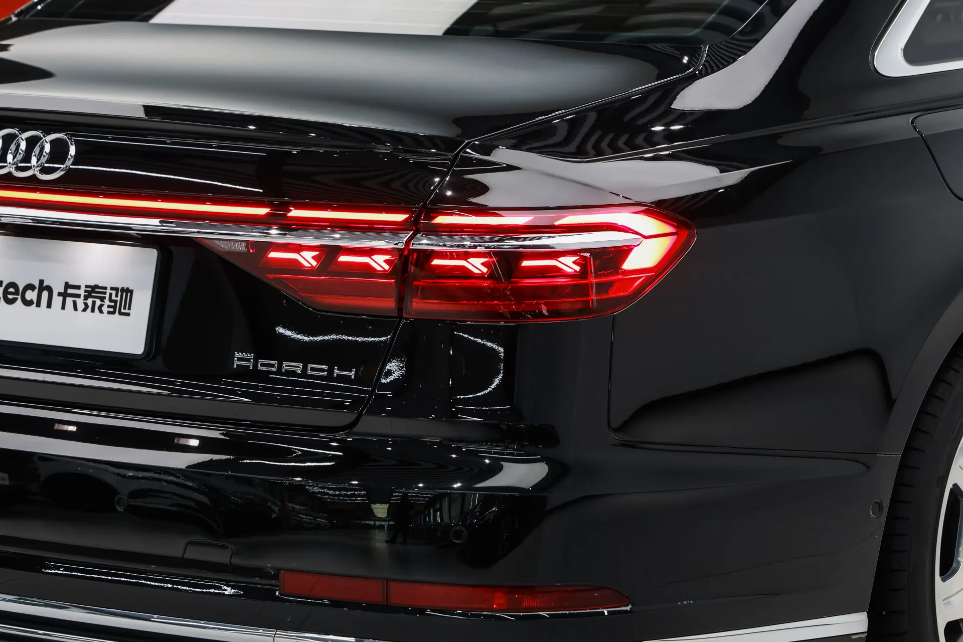 Audi A8L, 2025 14