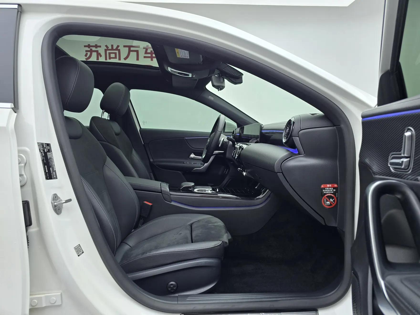 Mercedes-Benz A 200 L, 2019 18