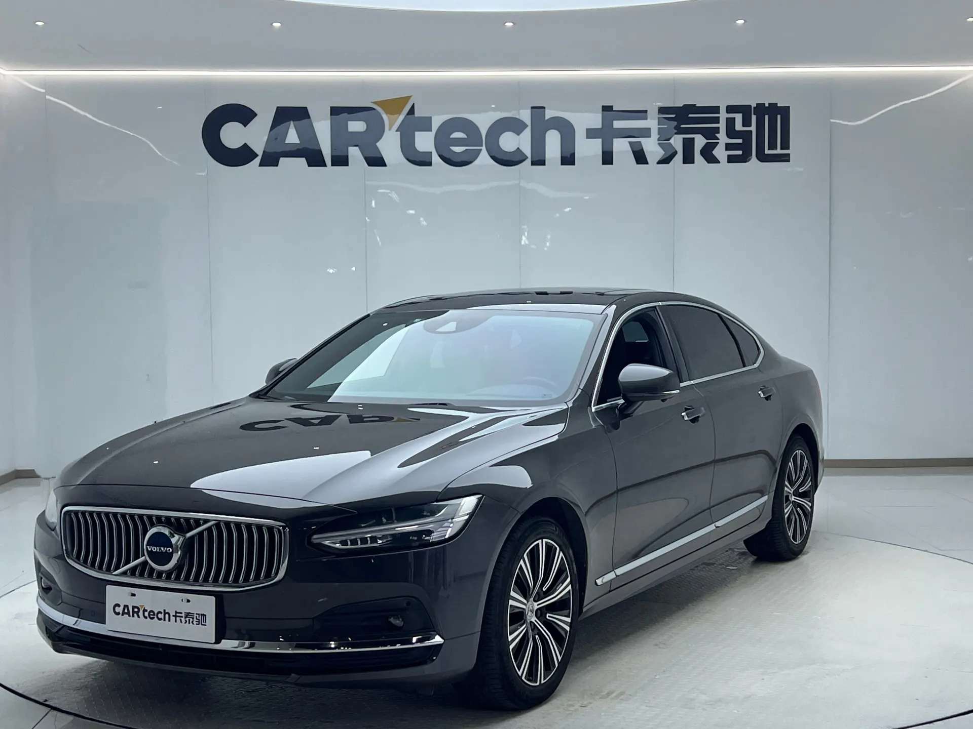 Volvo S90, 2021 22