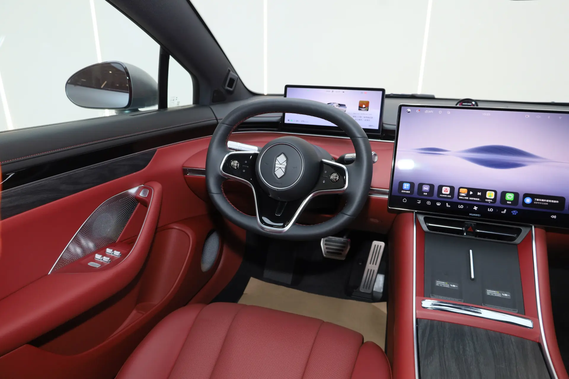 Luxeed S7, 2025 31