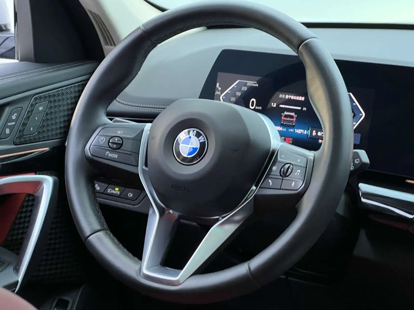 BMW X1, 2024 23