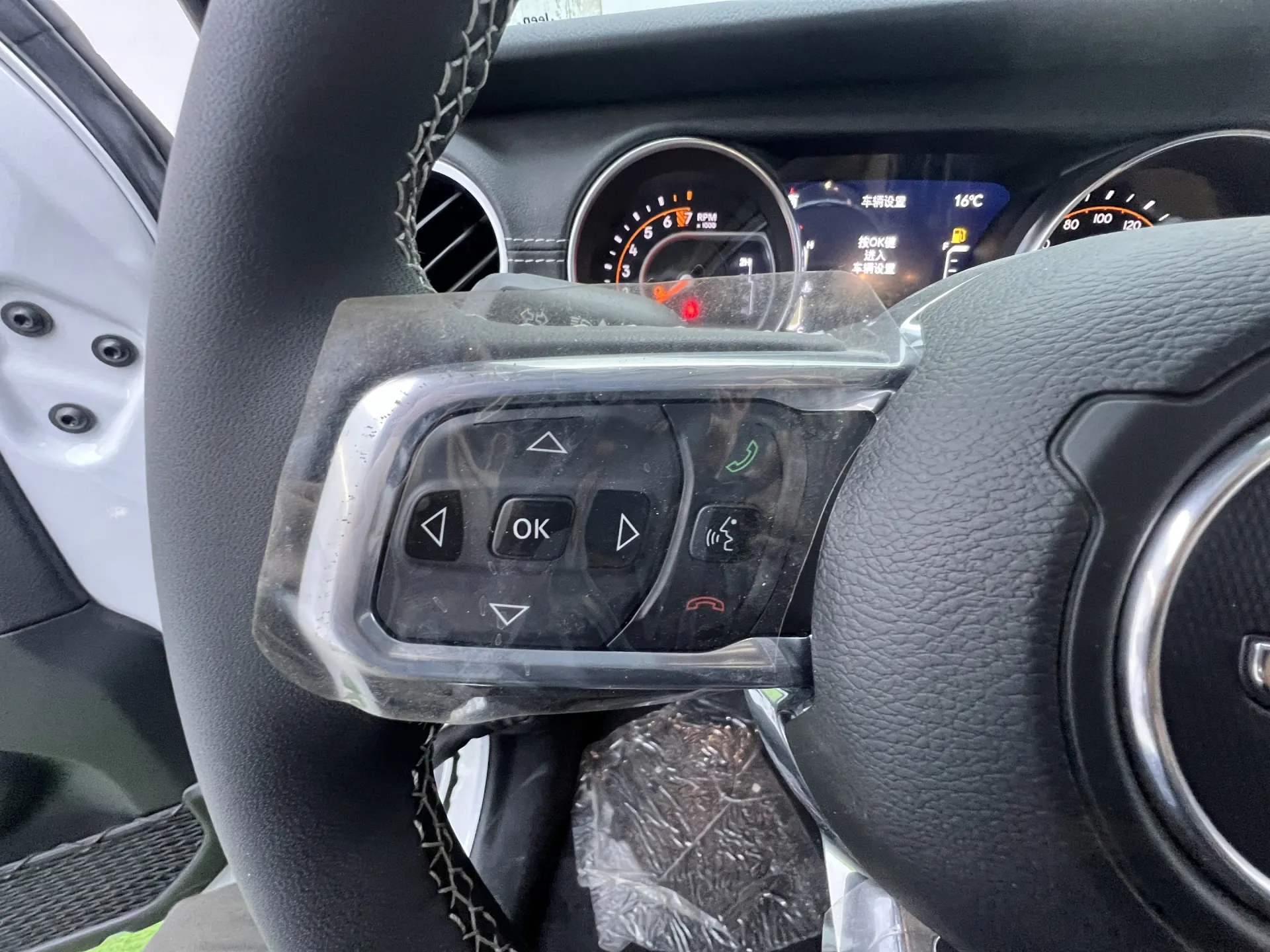 Jeep Gladiator, 2026 12
