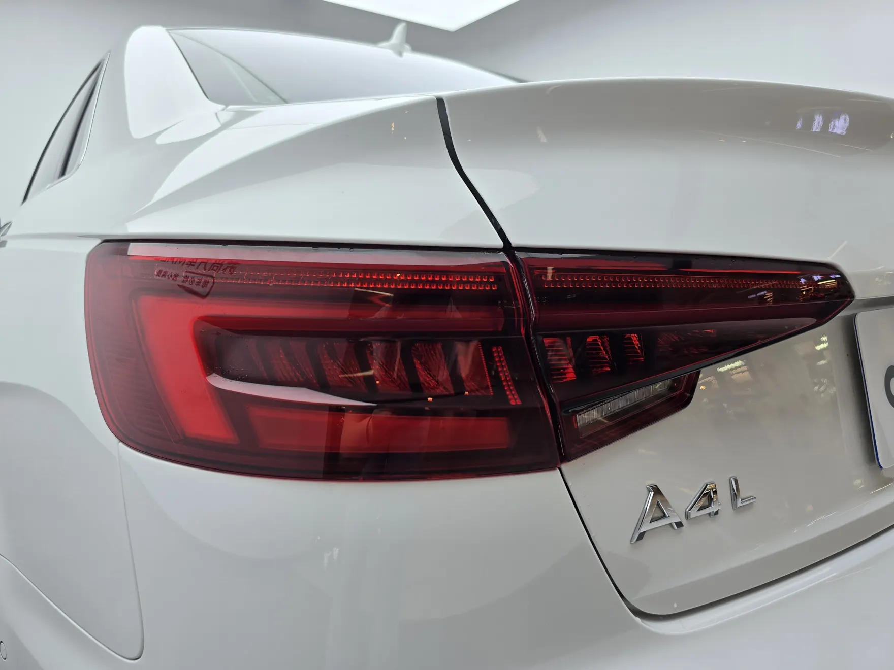 Audi A4L 40 TFSI, 2020 8