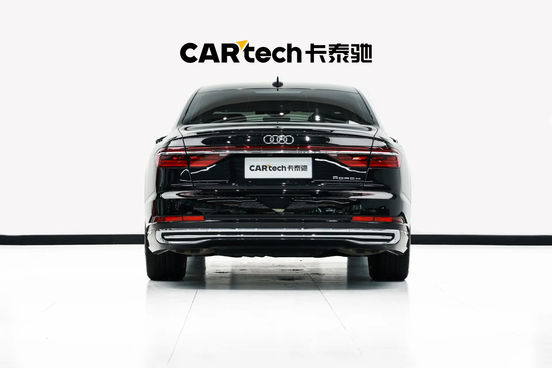 Audi A8L, 2025 4