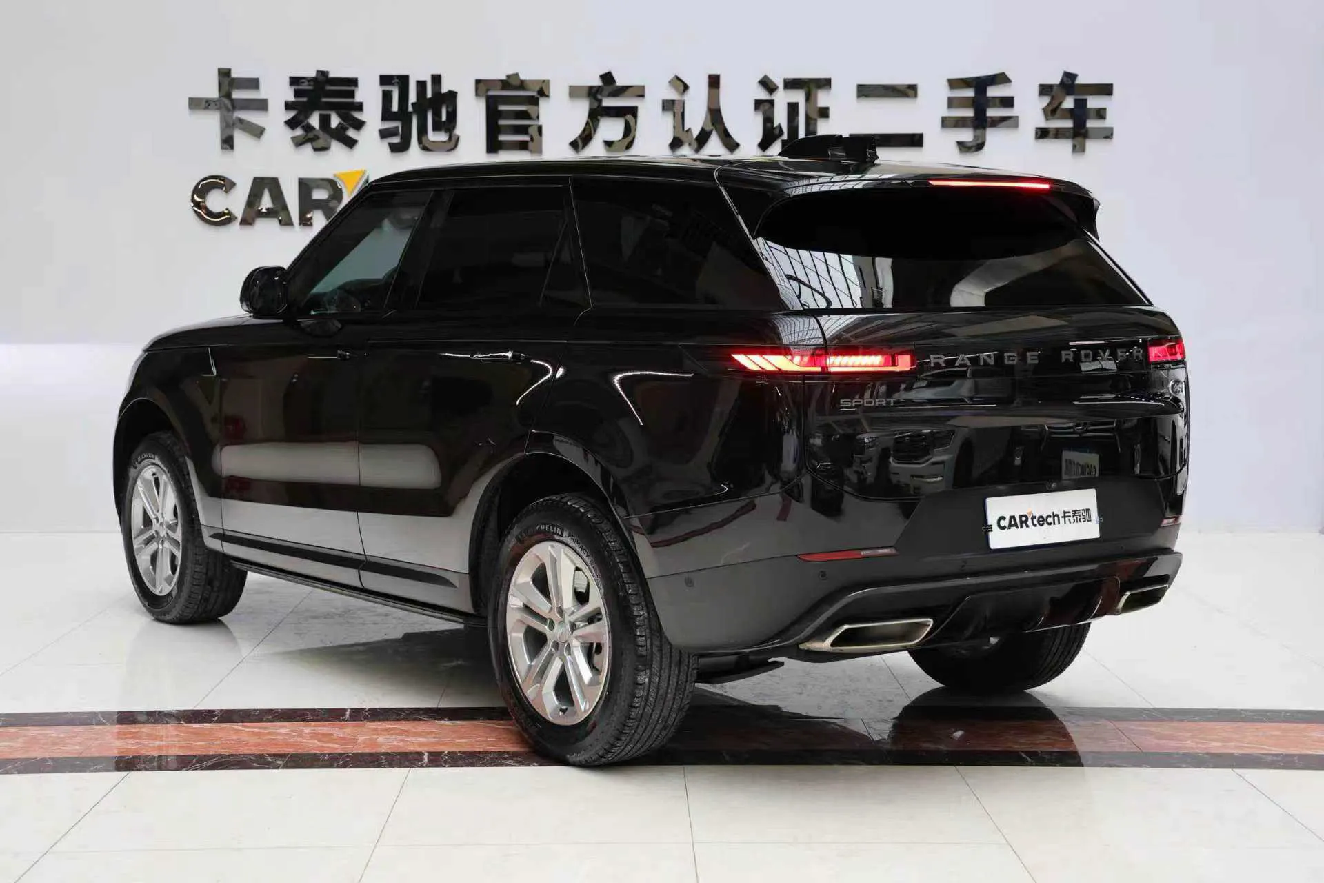 Land Rover Range Rover Sport, 2024 7