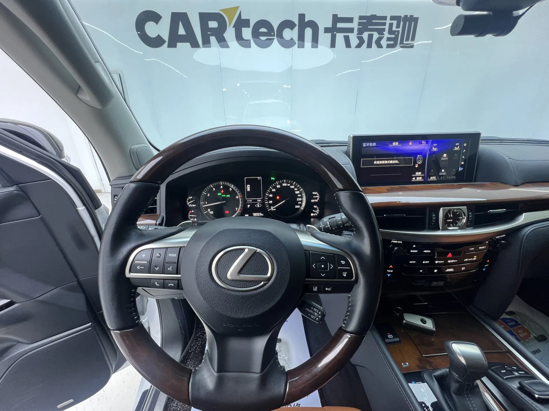 Lexus LX 570, 2018 7