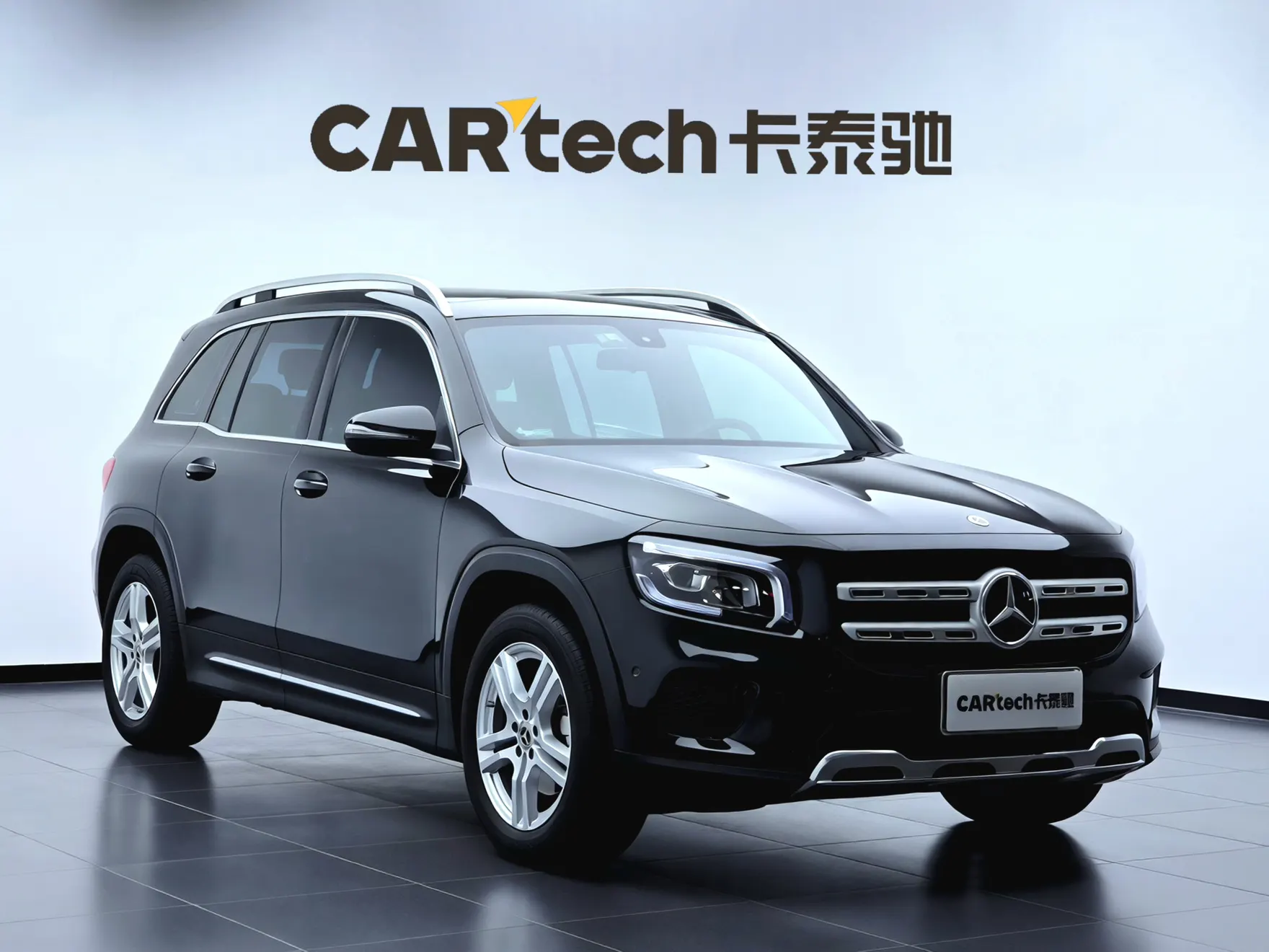 Mercedes-Benz GLB, 2023 2