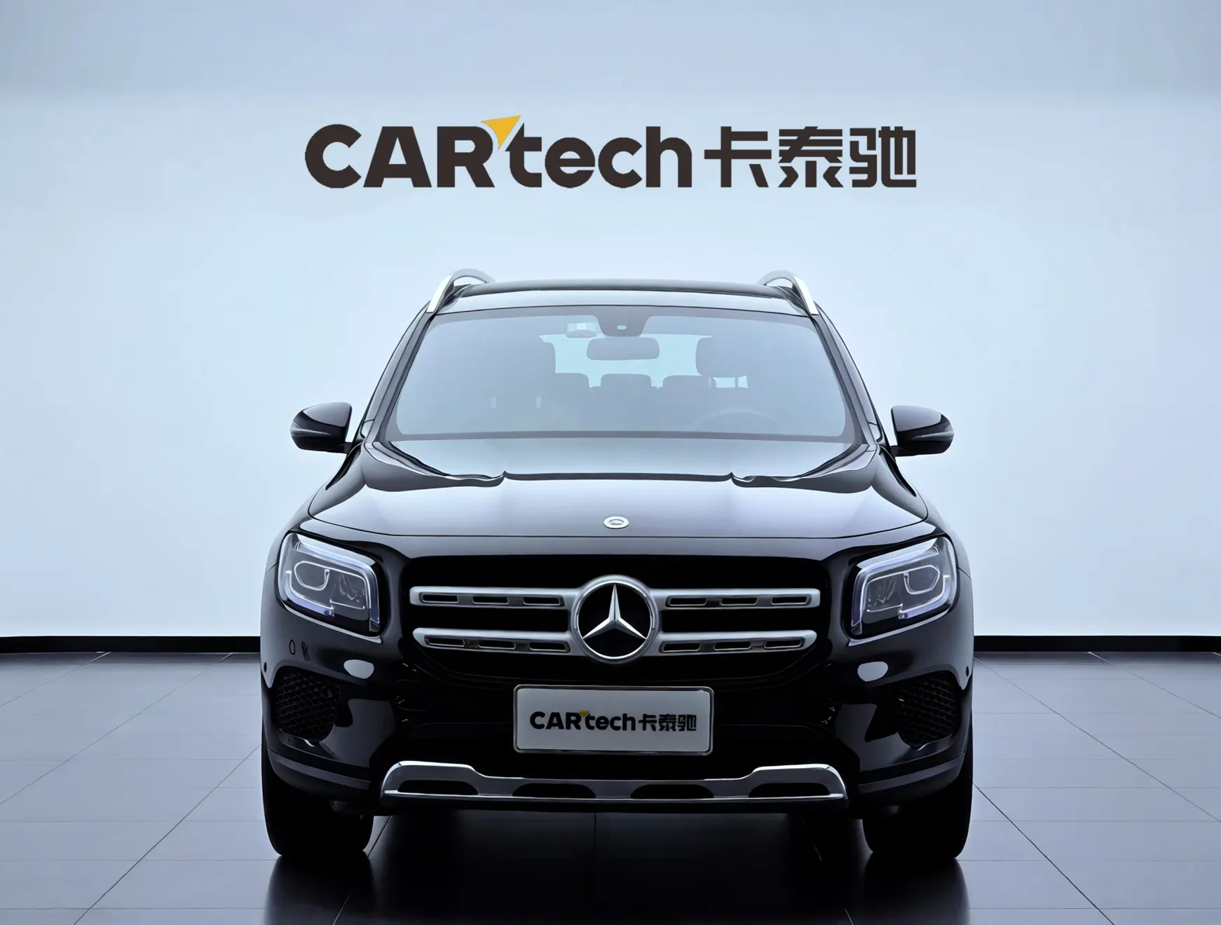Mercedes-Benz GLB, 2023 3