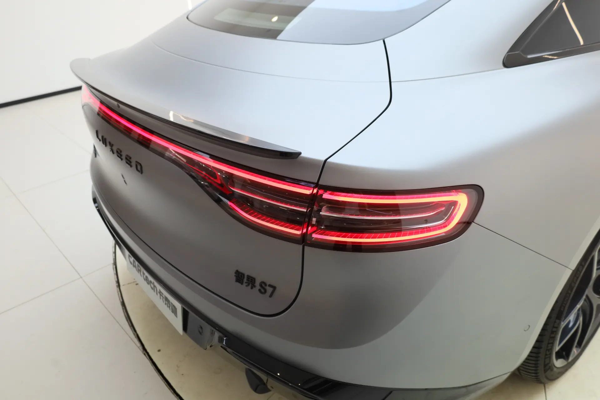 Luxeed S7, 2025 9