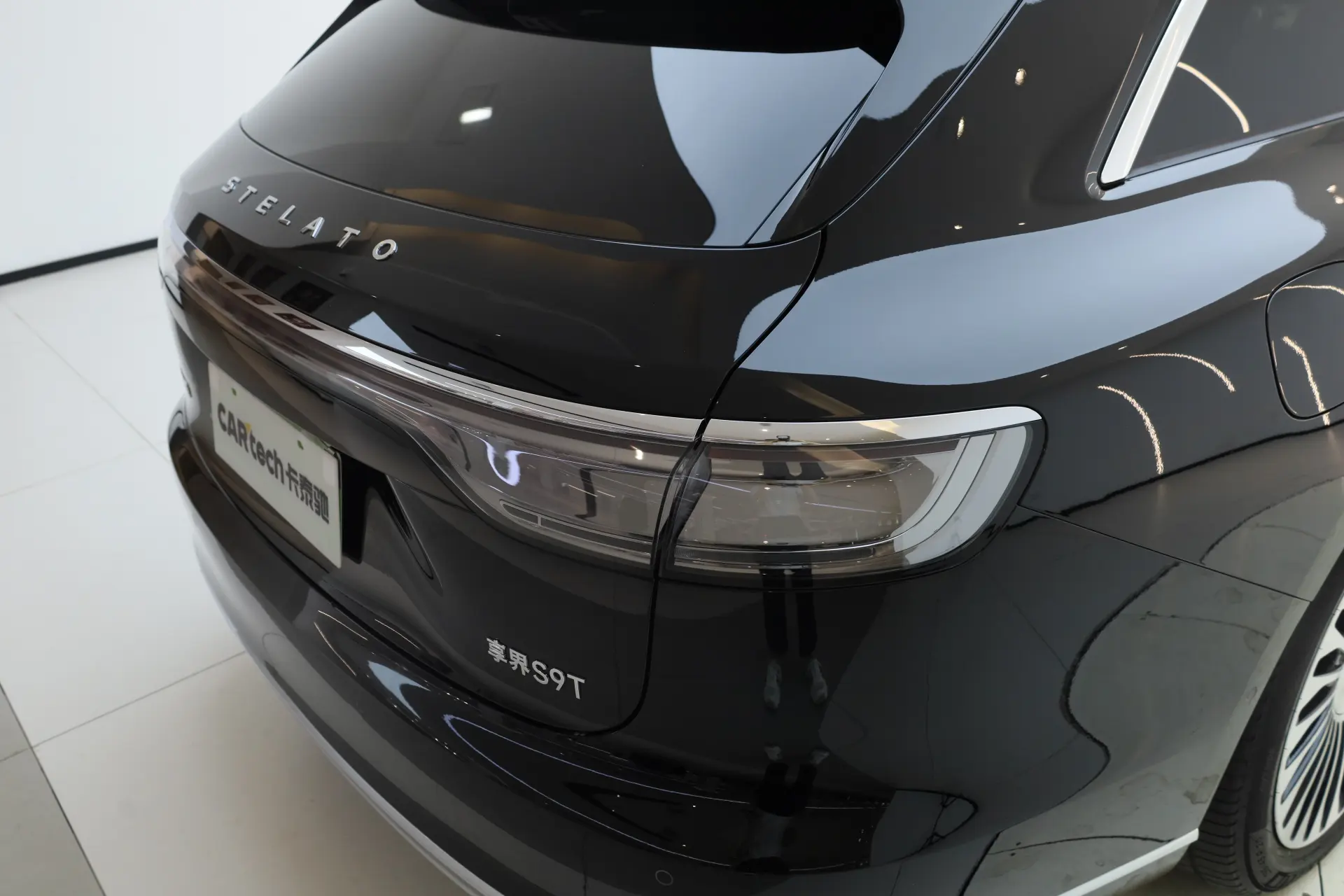 Stelato S9T, 2025 13