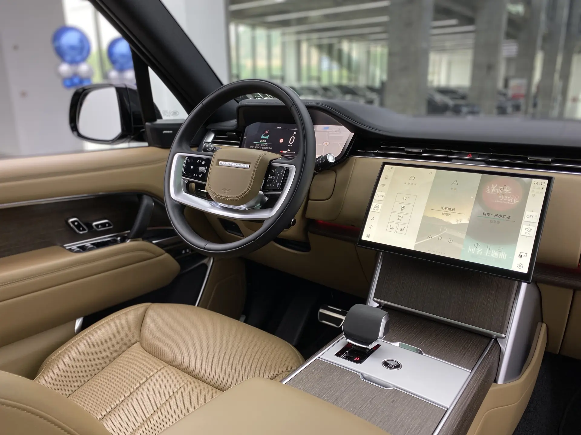 Land Rover Range Rover, 2024 14