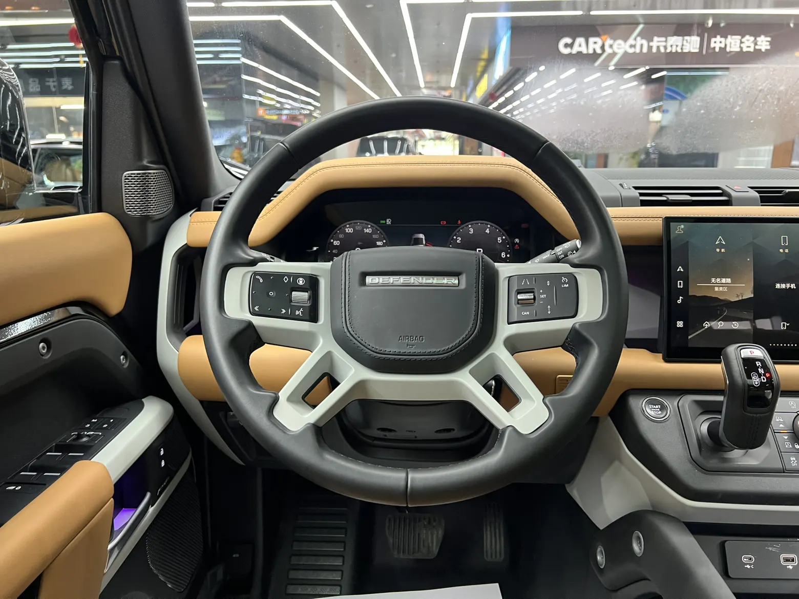 Land Rover Defender, 2024 22