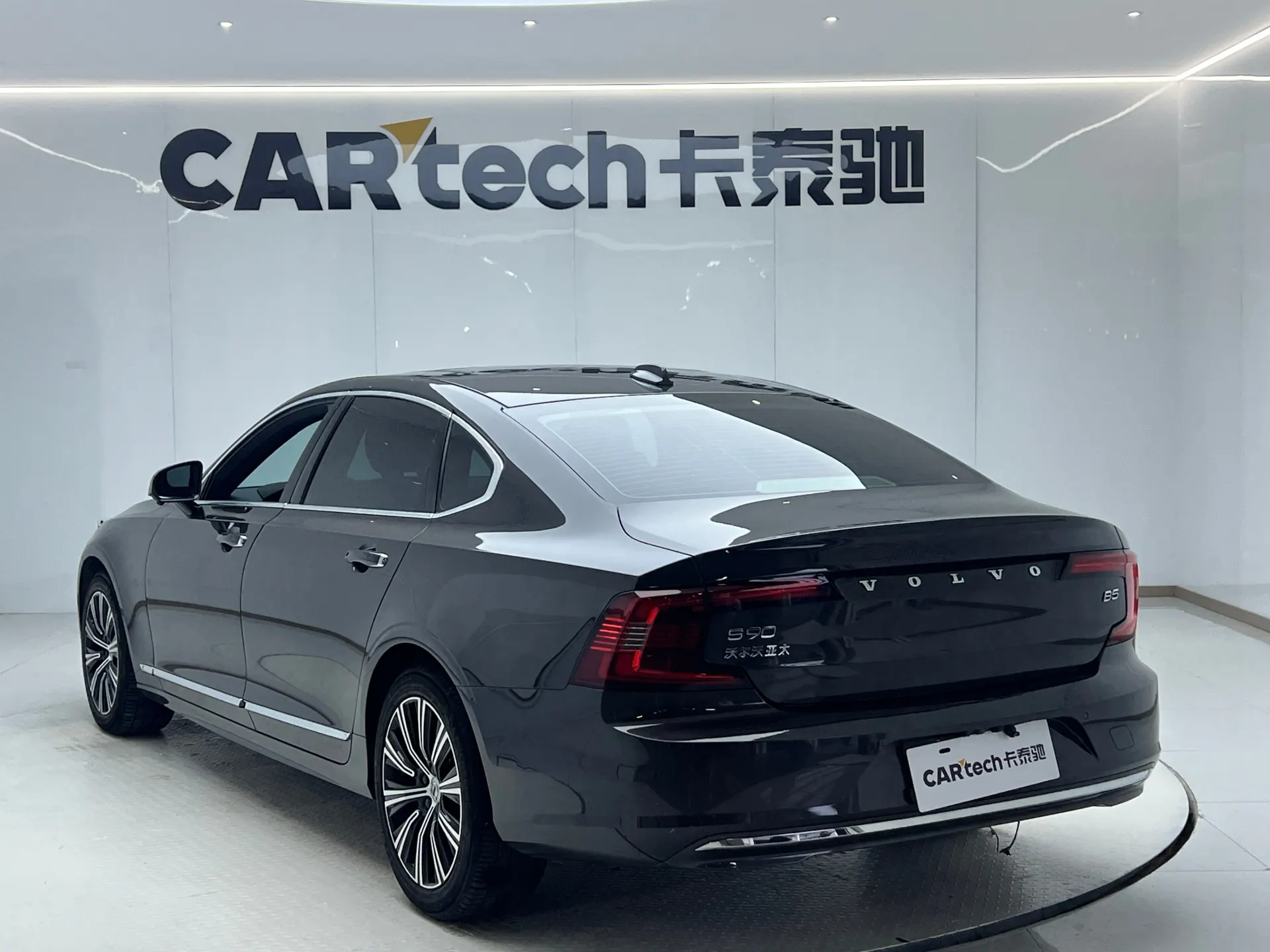 Volvo S90, 2021 21