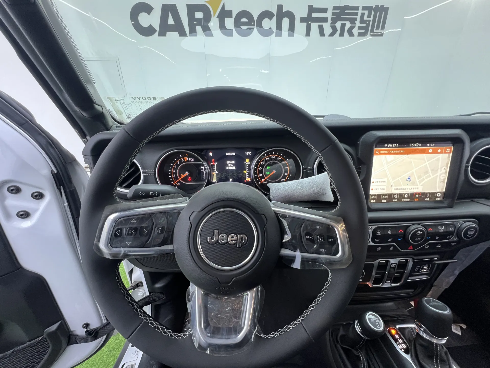 Jeep Gladiator, 2026 16