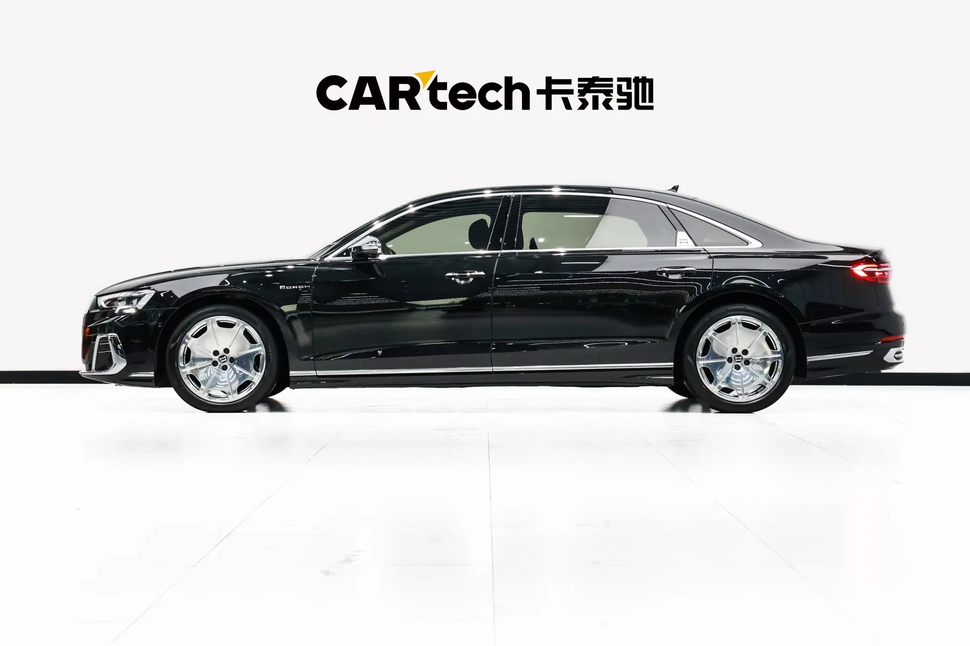Audi A8L, 2025 7