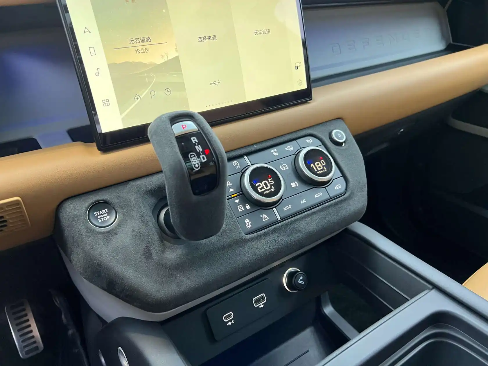 Land Rover Defender, 2023 9