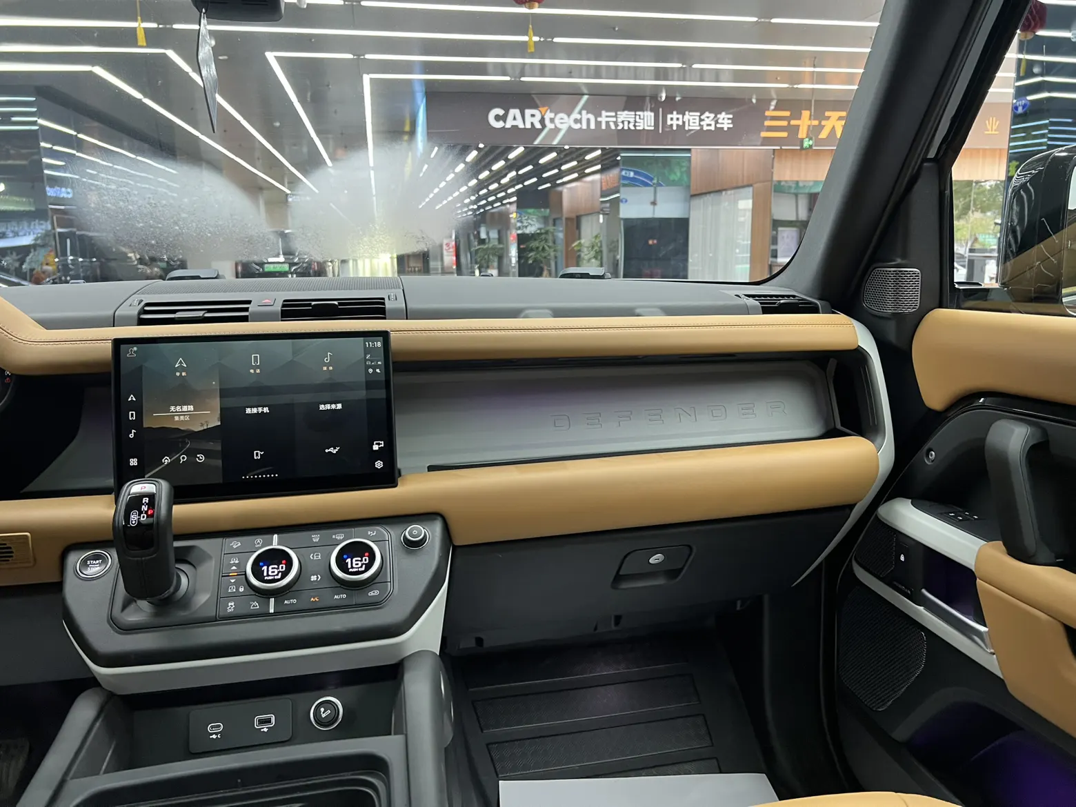 Land Rover Defender, 2024 21