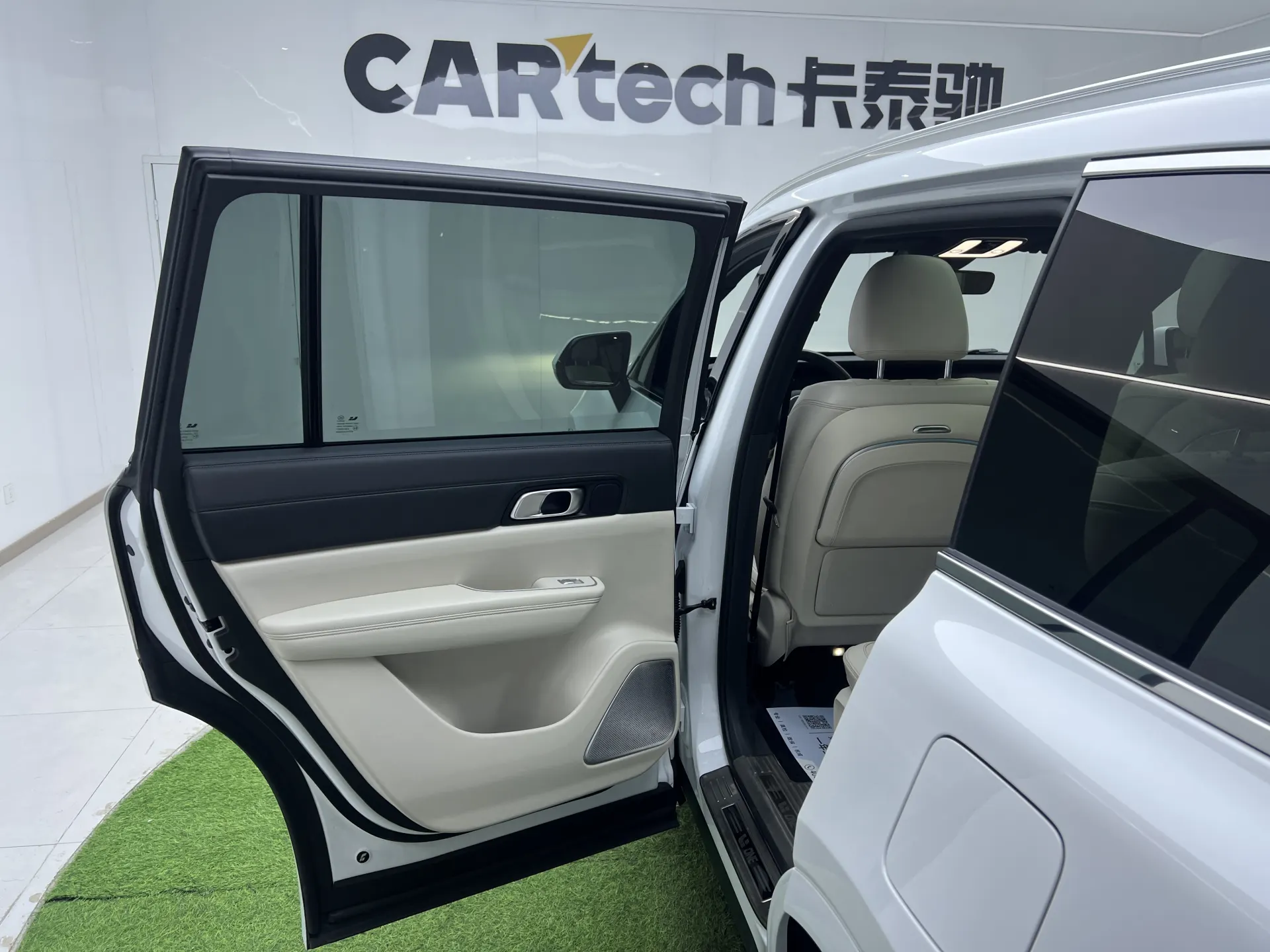 Li Auto ONE, 2021 9