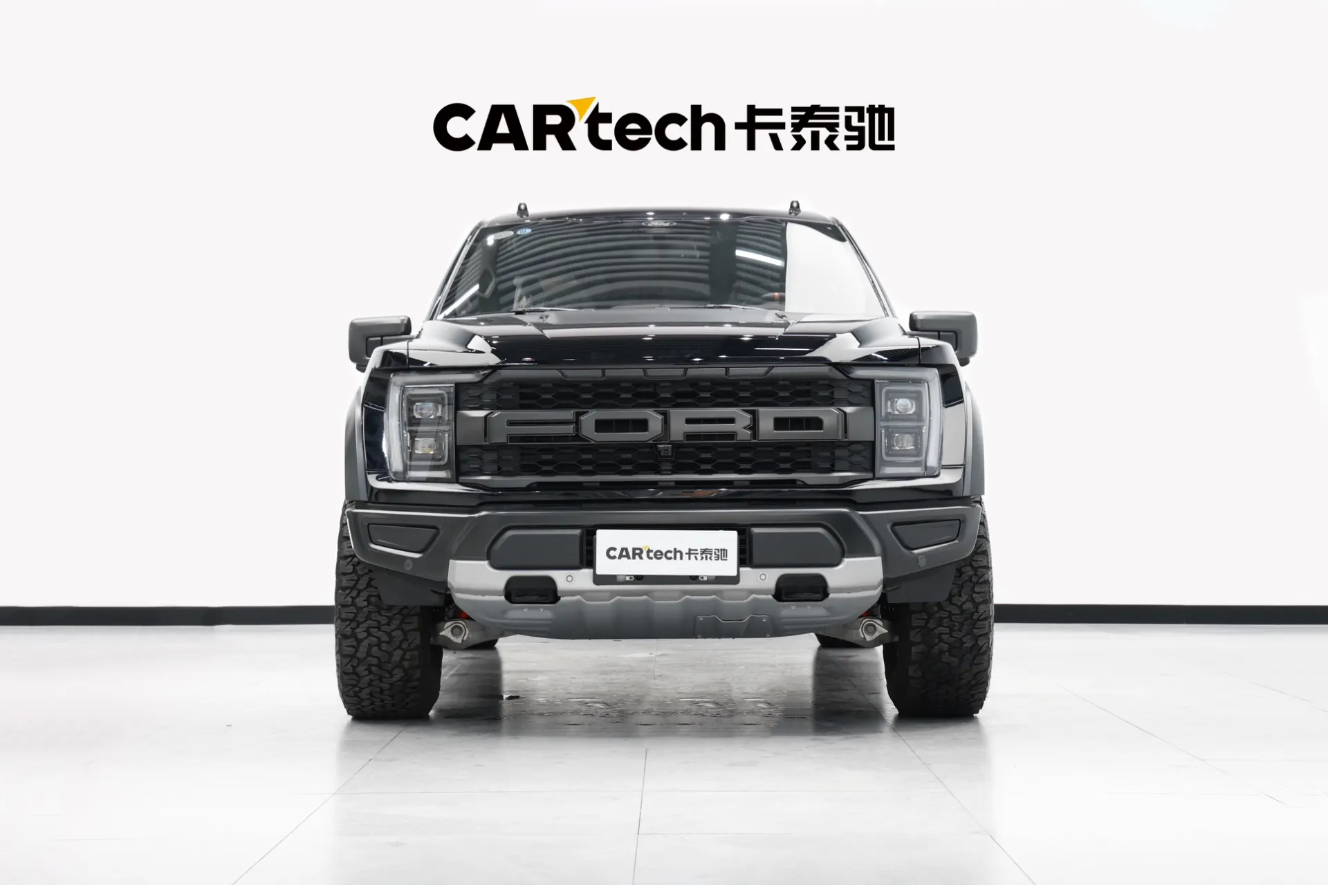 Ford F-150, 2023 26
