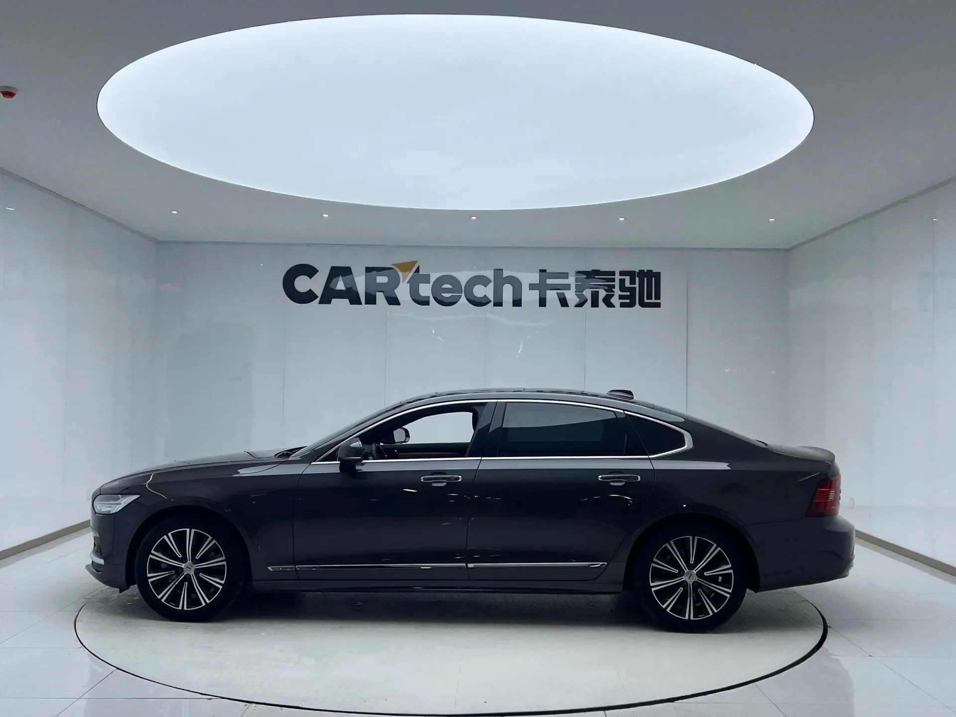 Volvo S90, 2021 17