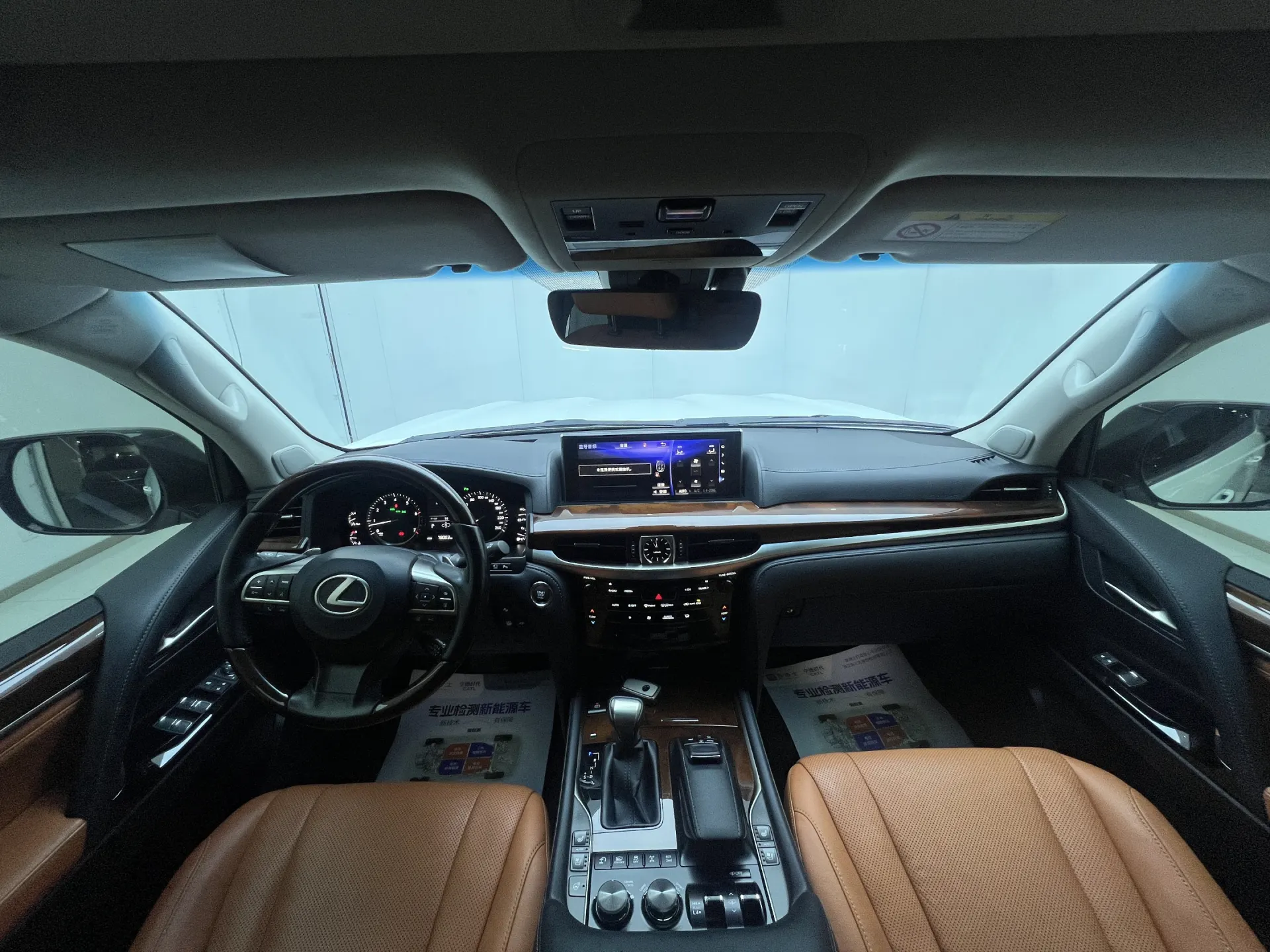 Lexus LX 570, 2018 10