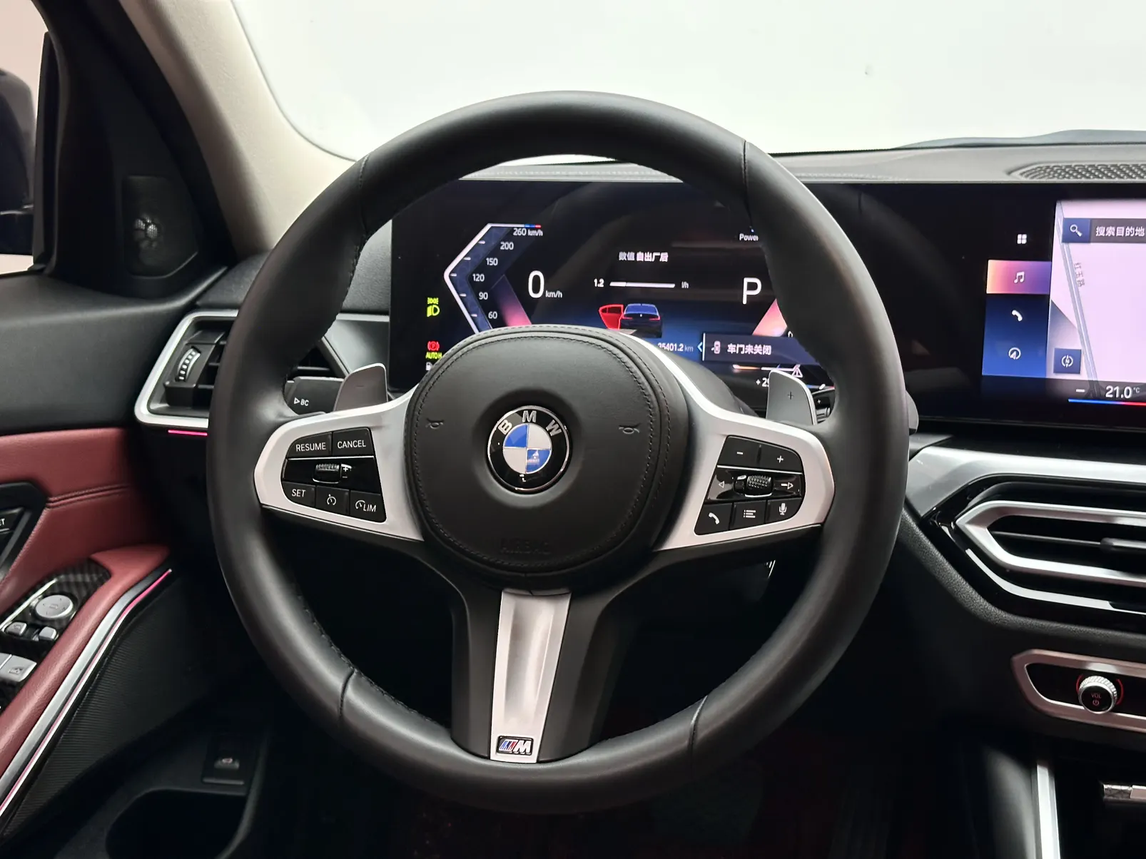 BMW 325Li, 2023 12
