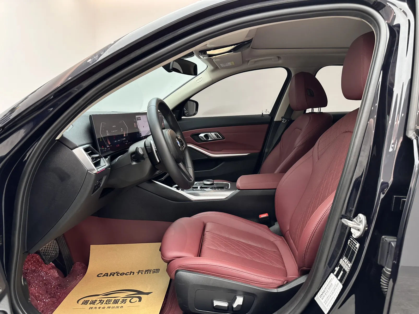 BMW 325Li, 2023 8
