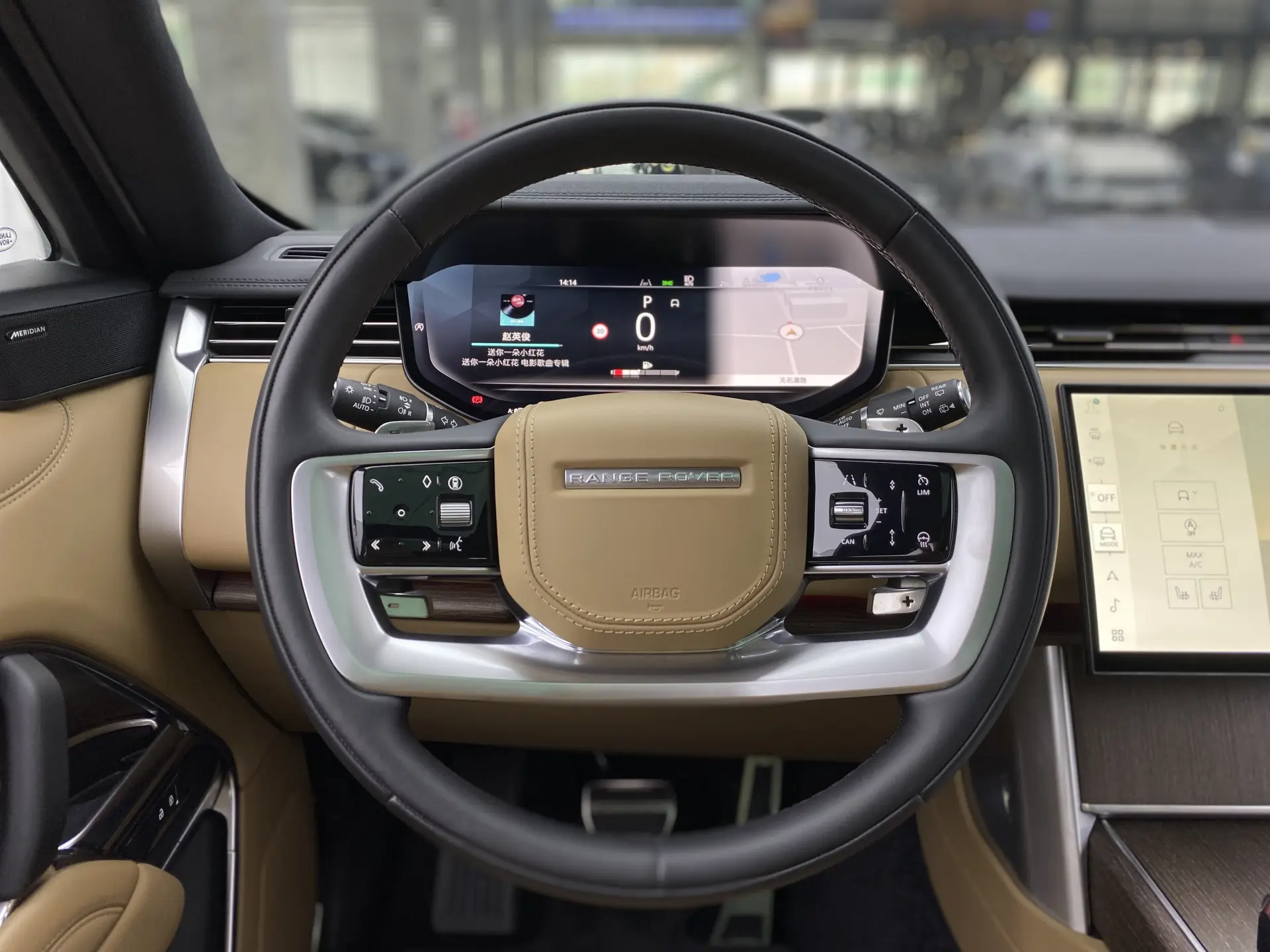 Land Rover Range Rover, 2024 15