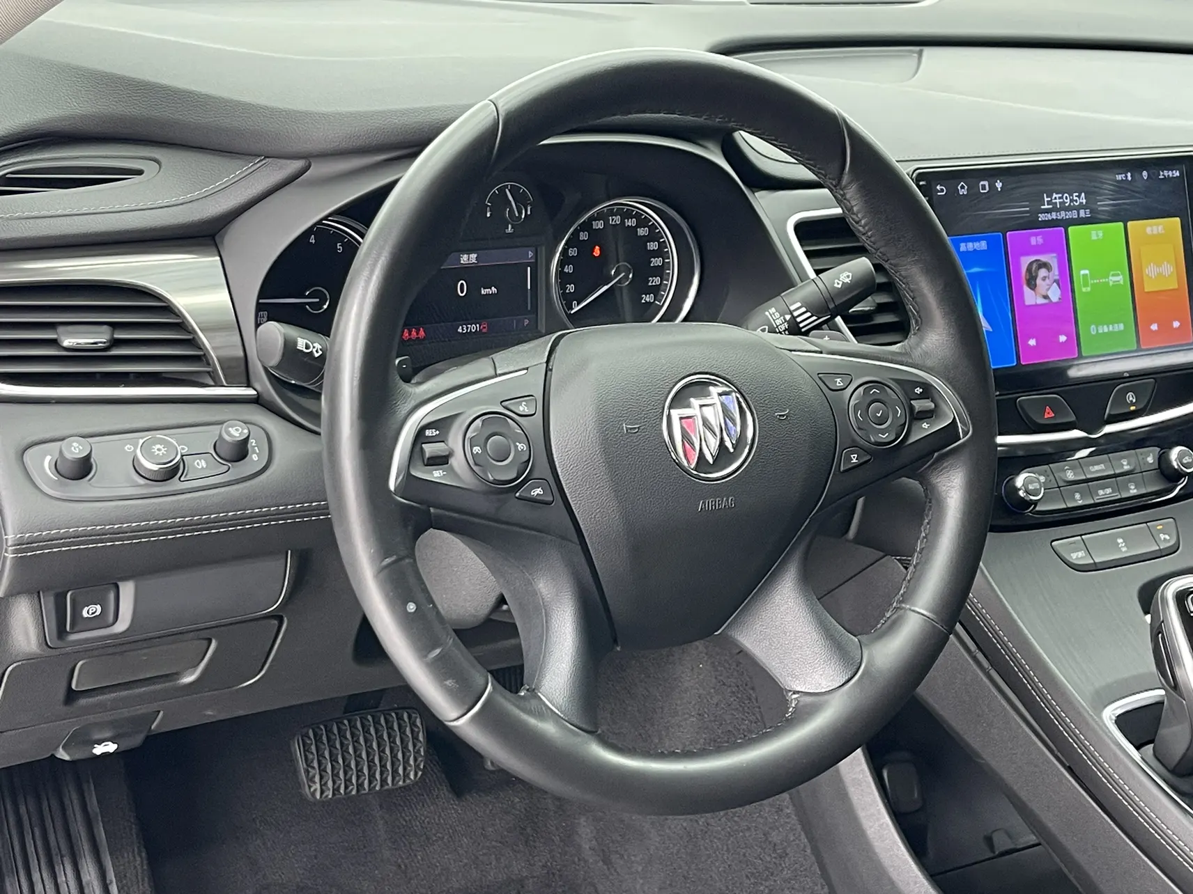 Buick LaCrosse, 2021 11