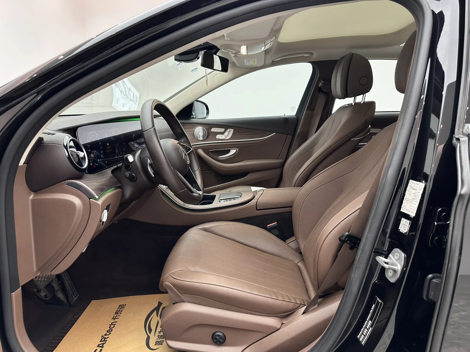 Mercedes-Benz E 300 L, 2021 8