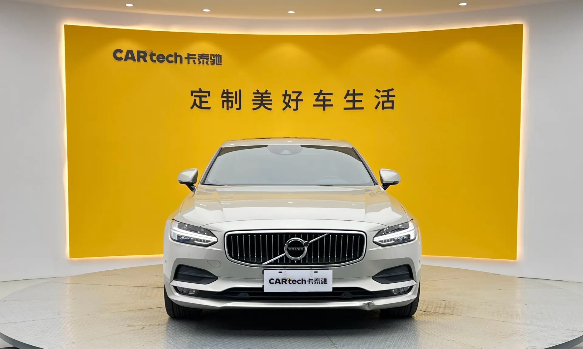 Volvo S90, 2018 2