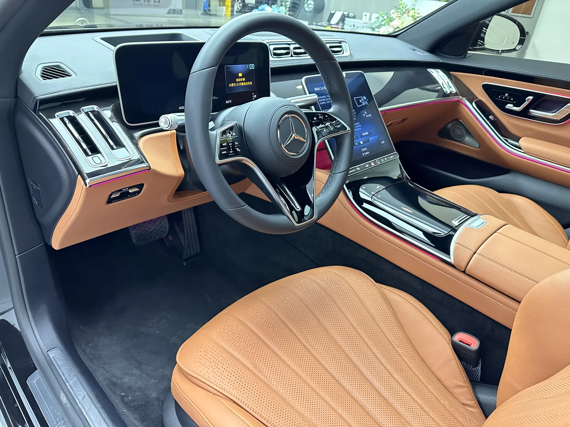 Mercedes-Benz S 400 L, 2023 20