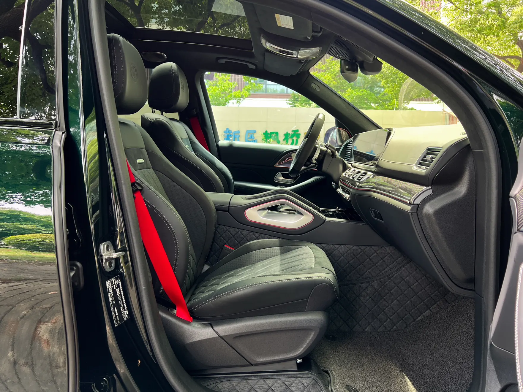 Mercedes-Benz GLS 63 4MATIC, 2024 13