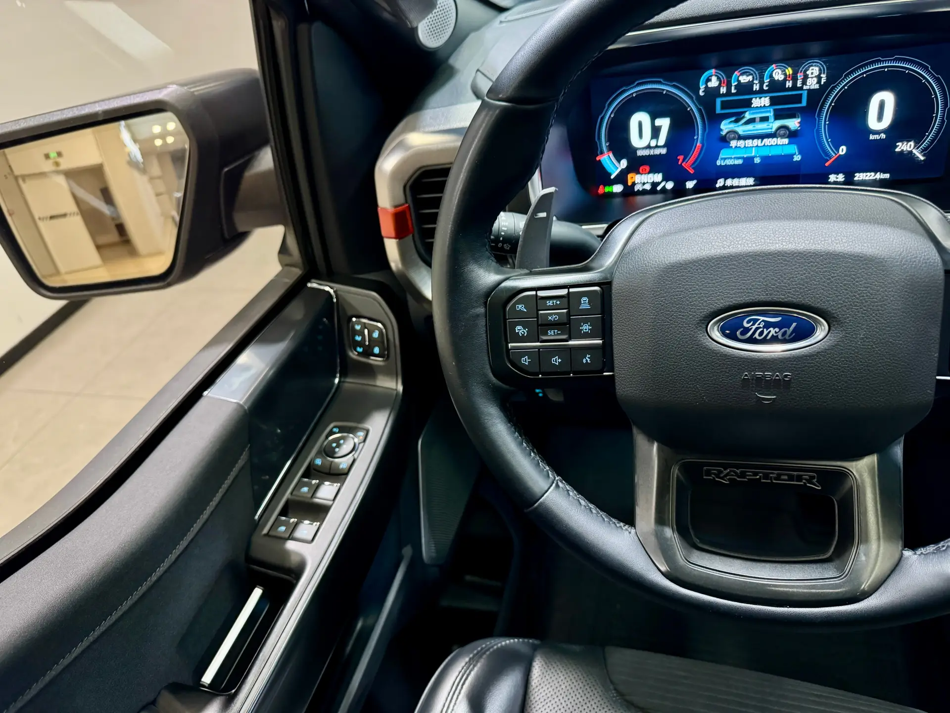 Ford F-150, 2023 12