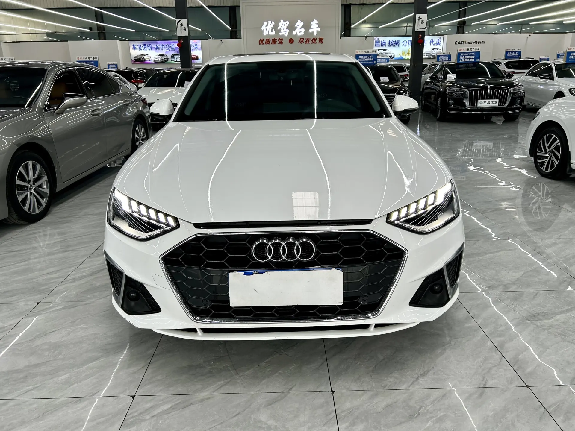 Audi A4L 40 TFSI, 2022 3