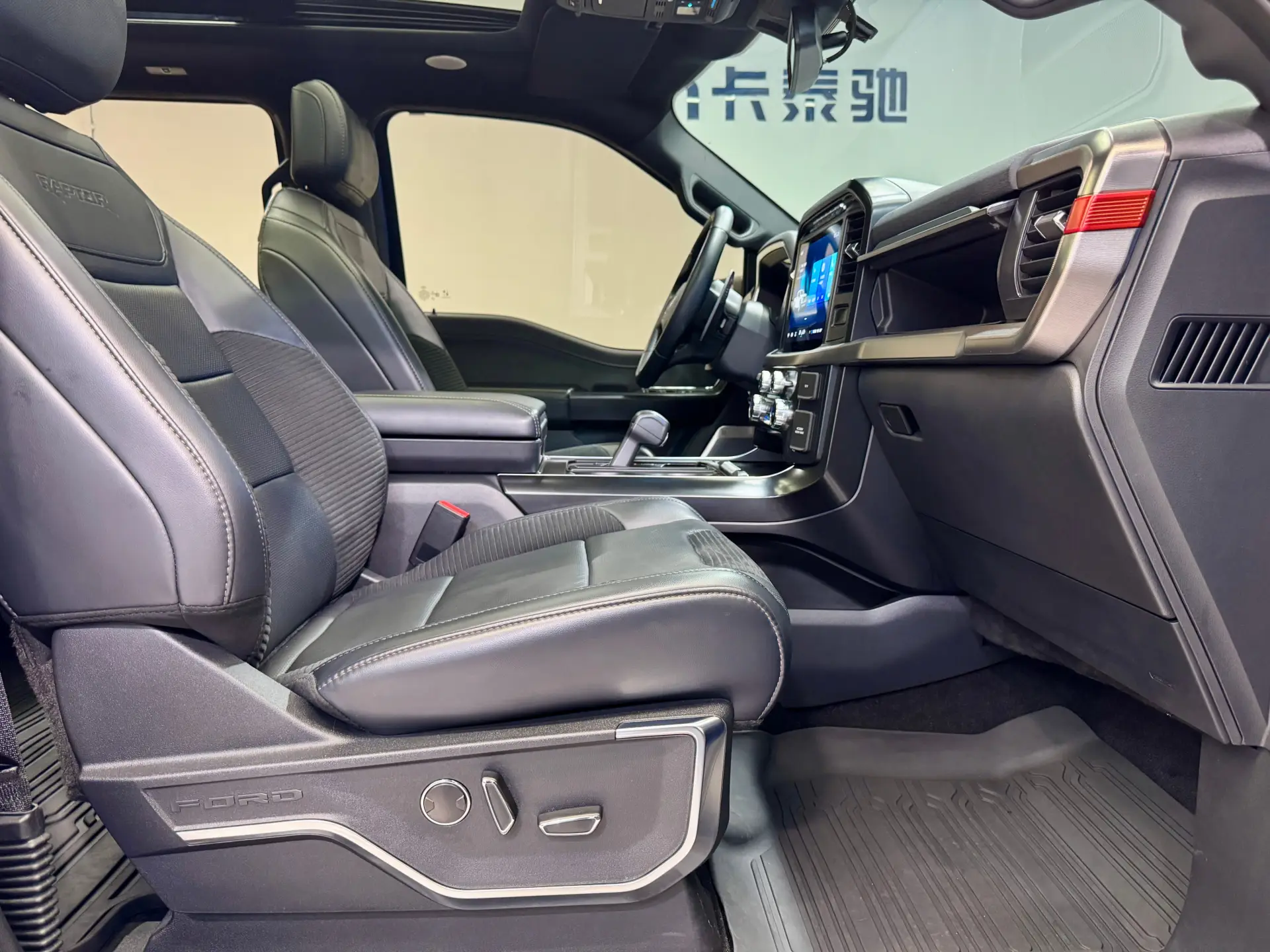 Ford F-150, 2023 8