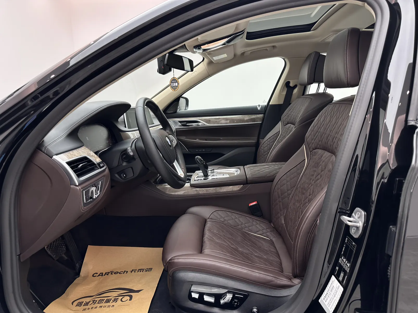 BMW 740Li, 2021 8