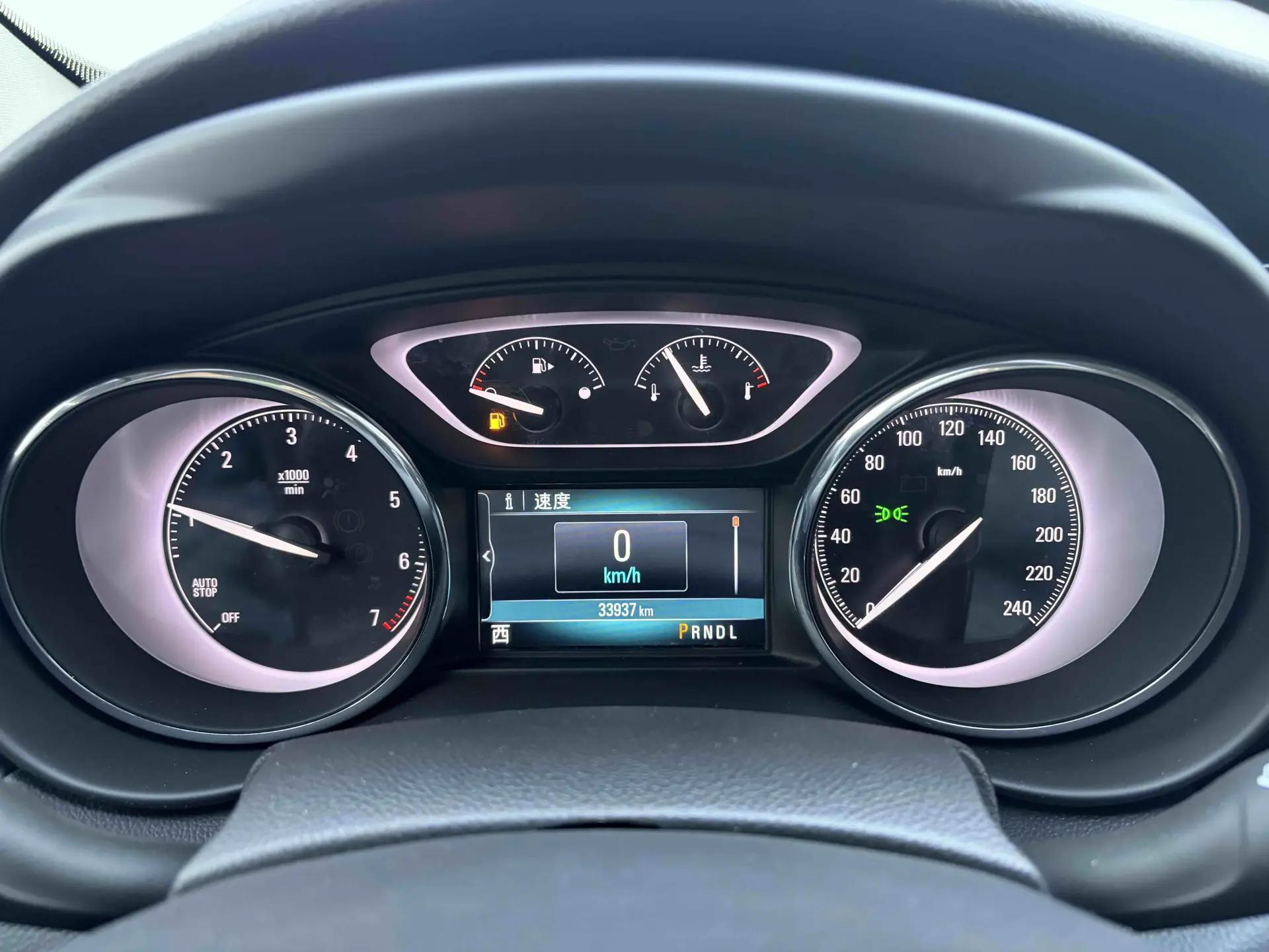 Buick Envision, 2021 16