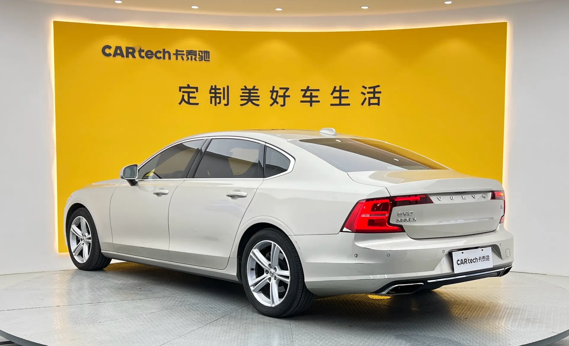 Volvo S90, 2018 6