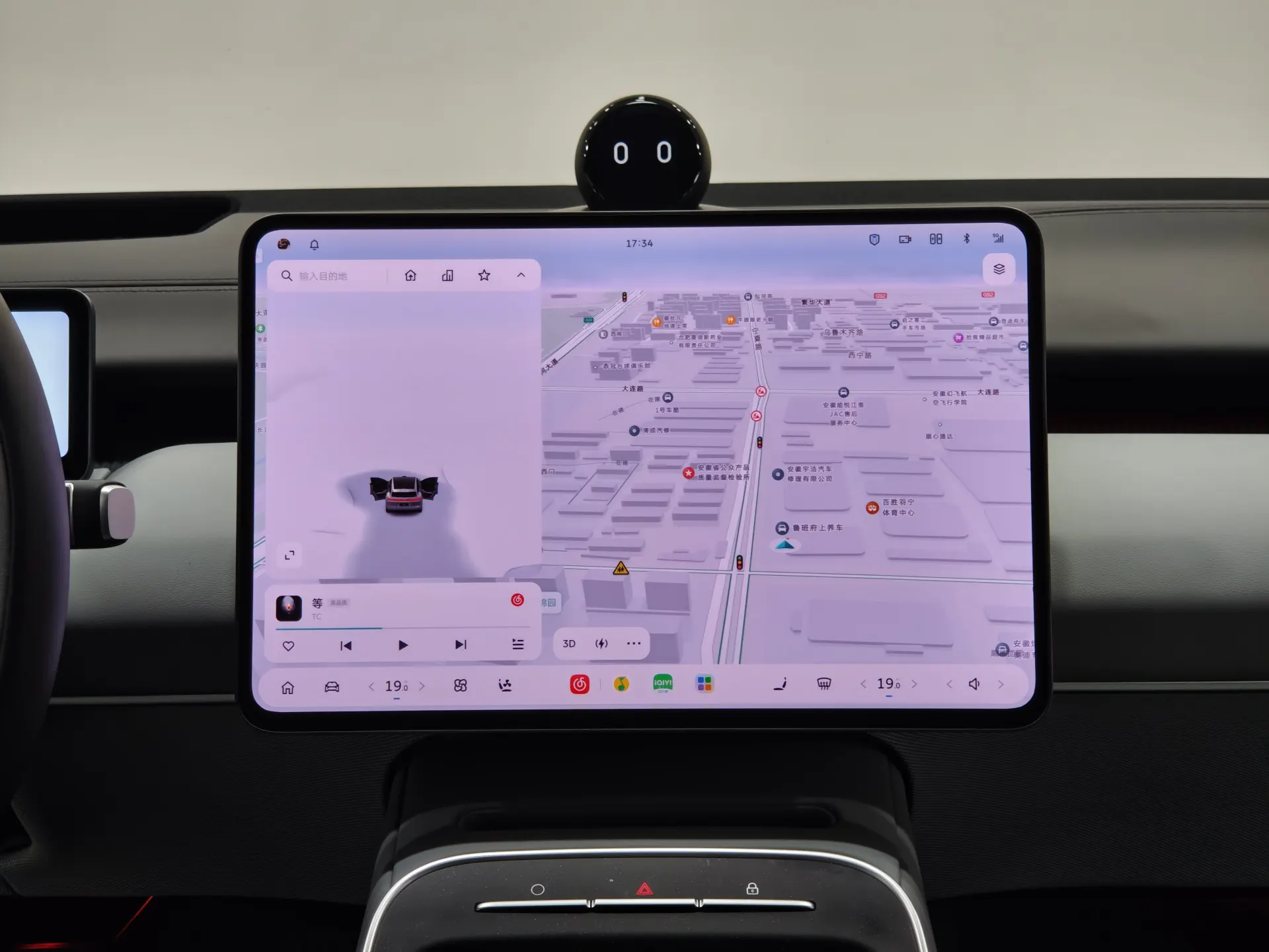 NIO ET5, 2025 21