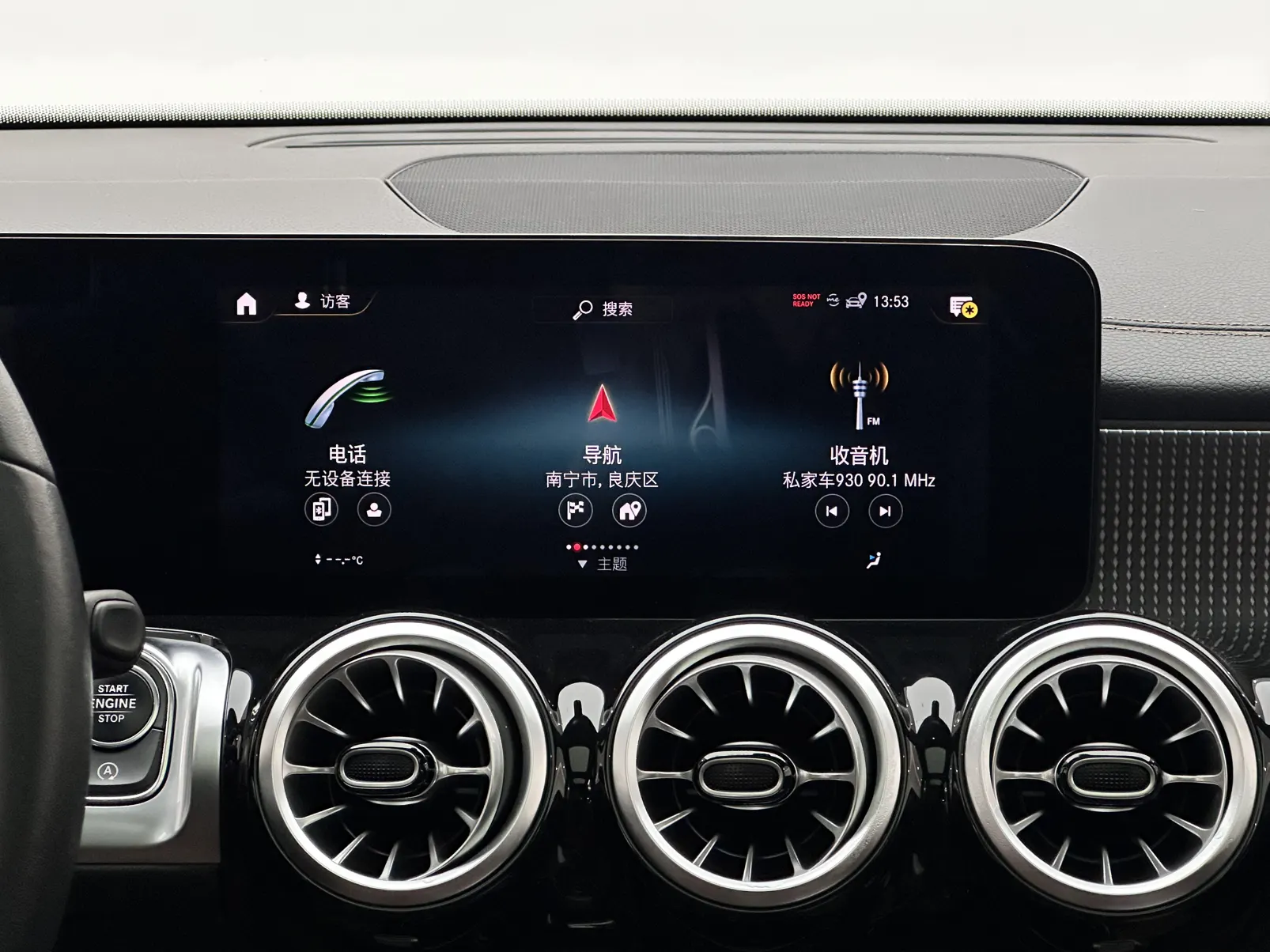 Mercedes-Benz GLB, 2022 13